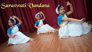 Devi Saraswati Bhavani Dance Cover | Saraswati Vandana by Samput Dance Institute