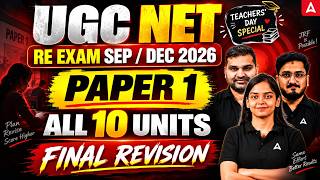 UGC NET Paper 1 | UGC NET Paper 1 Marathon Class | UGC NET RE Exam Paper 1 All 10 Unit Revision