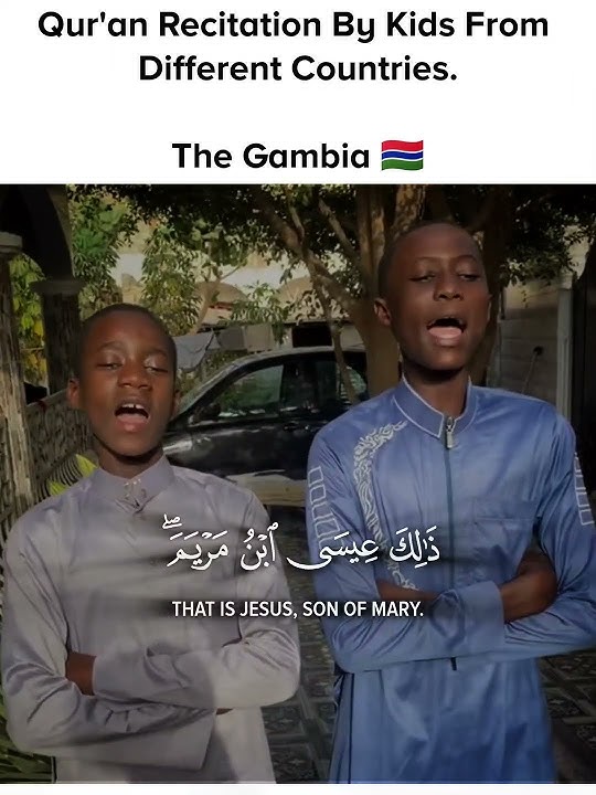 Beautiful Quran Recitation by Kids 🌟 | Surah Maryam (30-35) 📖 | The Gambia 🇬🇲 | Muhammed & Ebrima🎙️