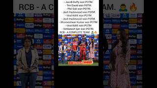 😱 price money 1 lak #cricket #trending #t20cricket #sports #viral #ipl