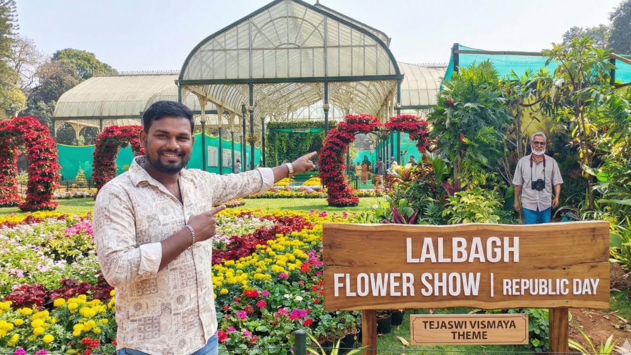 ತೇಜಸ್ವಿ ವಿಸ್ಮಯ ಥೀಮ್ | ಲಾಲ್‌ಬಾಗ್ ಹೂವಿನ ಪ್ರದರ್ಶನ -First Lalbagh Flower Show 2026 🇮🇳 | Republic Day ...