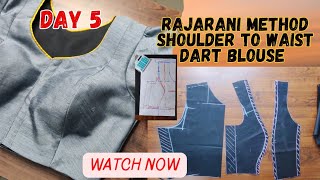 Shoulder to waist dart blouse cutting and stitching| Rajarani Princess cut blouse cutting stitching
