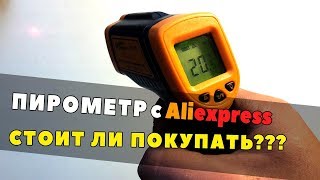 :   Aliexpress -   ?