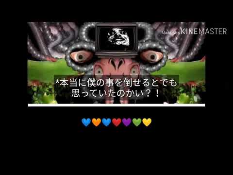 カオスバトル合作　ダークスラッシュＲＸファン作品
