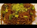 حلاوة الشعريه Iraqi Vermicelli Halva 