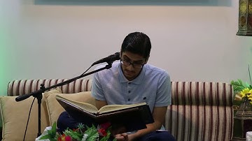 الضحى القرآني / القارئ حسن الهجهوج / 2 ديسمبر2018  - 24 ربيع الأول 1440