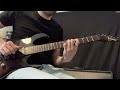 Ibanez RG970WBWZ Premium Series