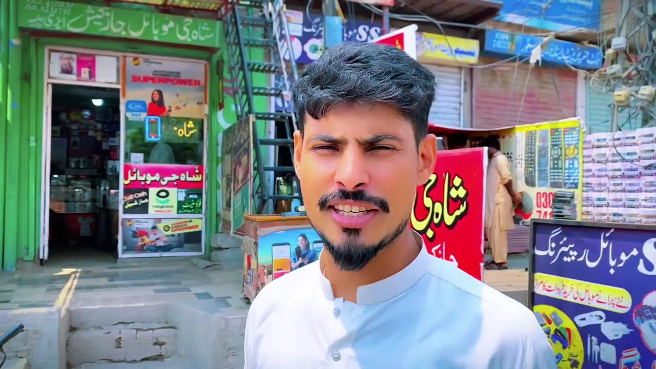 ShahG Mobile Repairing Centre | JazzCash, Colour Photo, Photocopy & Lamination Services