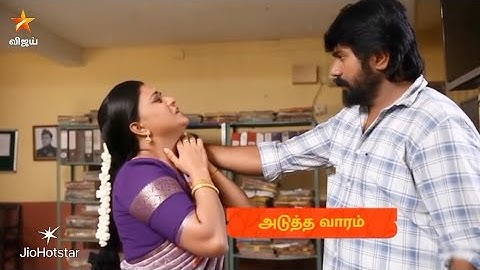 Siragadikka Aasai l 23rd to 28th June 2025 - Promo #siragadikkaaasaiserialpromotomorrow