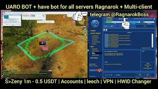 Bypass gepard shield 3.0 2026 UARO Ragnarok online Openkore sell zeny and VMware