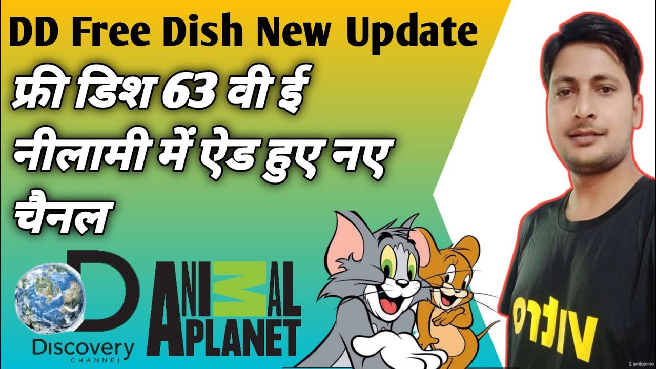 DD Free Dish New Update Today | DD Free Dish 63 E Auction | dd free dish new channel | DD Free Dish