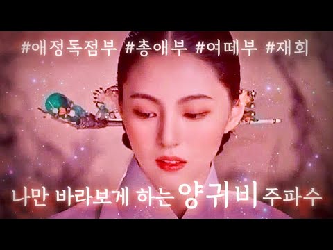 😴빠르게 깊은 잠에 드는 뇌파 소리 | 1.8 Hz 델타파 - '8시간의 꿈 없는 잠'  | 1.8 Hz EEG