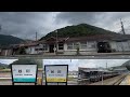 福知山線・加古川線 谷川駅