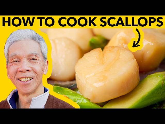 😋 How to cook scallops, Cantonese style (蘆筍炒帶子) class=