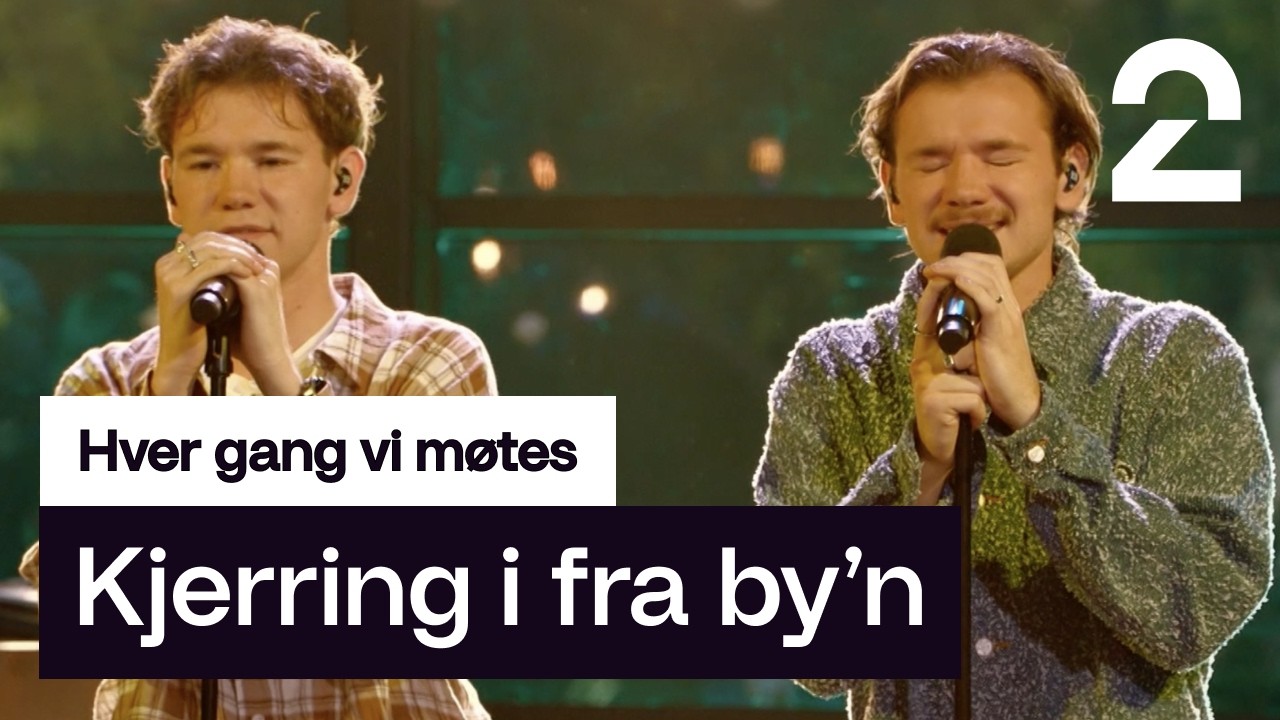 Marcus & Martinus tolker Hagles «Kjerring i fra by'n» | Hver gang vi møtes | TV 2