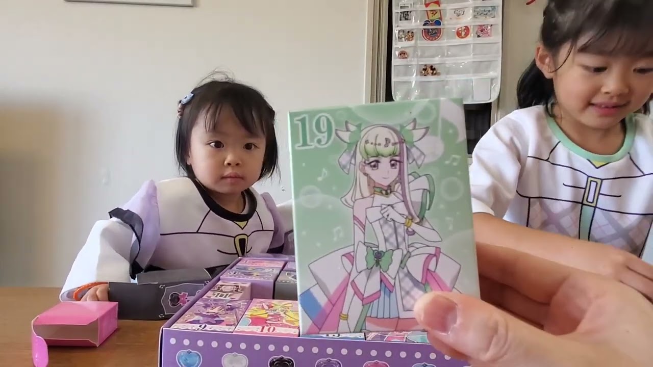 みうみわチャンネル・2025年12月『キミとアイドルプリキュア♪  アドベントカレンダーを開けてみた』