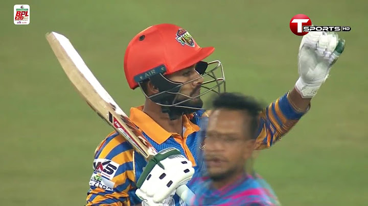 Full Match | Khulna Tigers vs Chittagong Kings, 2nd Qualifier | BPL 2025 | T Sports