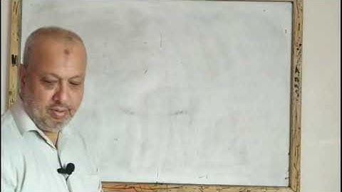 Topological Property