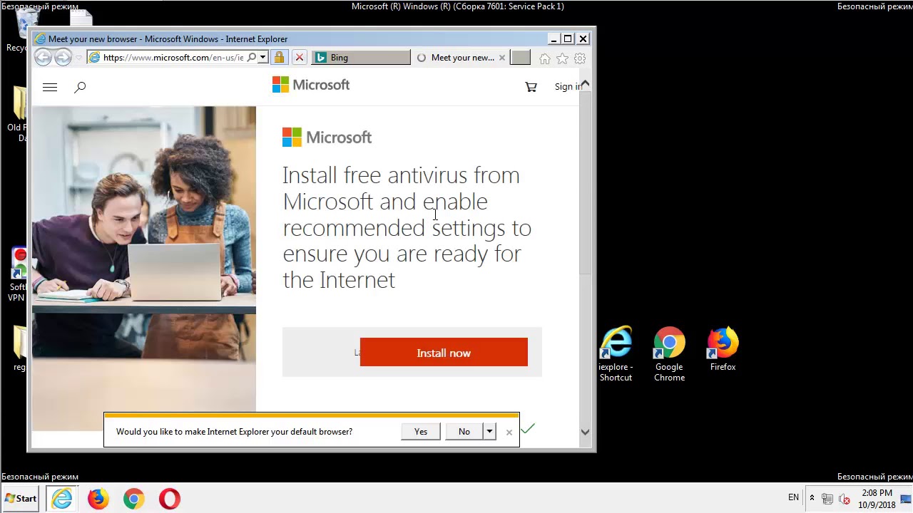 How To Remove Notification browser YouTube