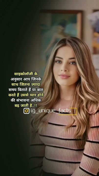 psychology-motivational-quotes-short-video-success-full-life