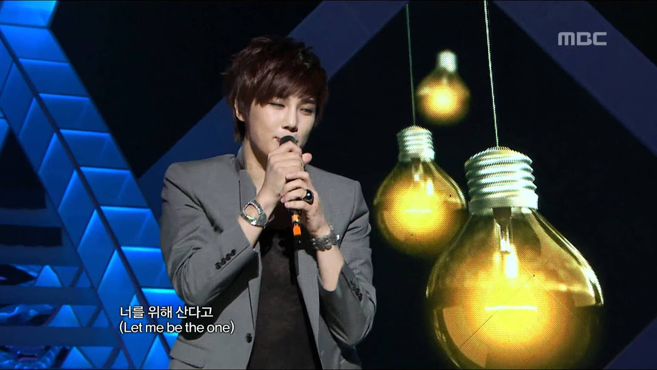 SS501   Let me be the one         Music Core 20100605
