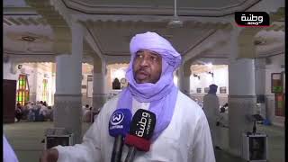 🔴 #تبسة | تونسية لوطنية نيوز: «نشجّع التوانسة يجو للجزائر»