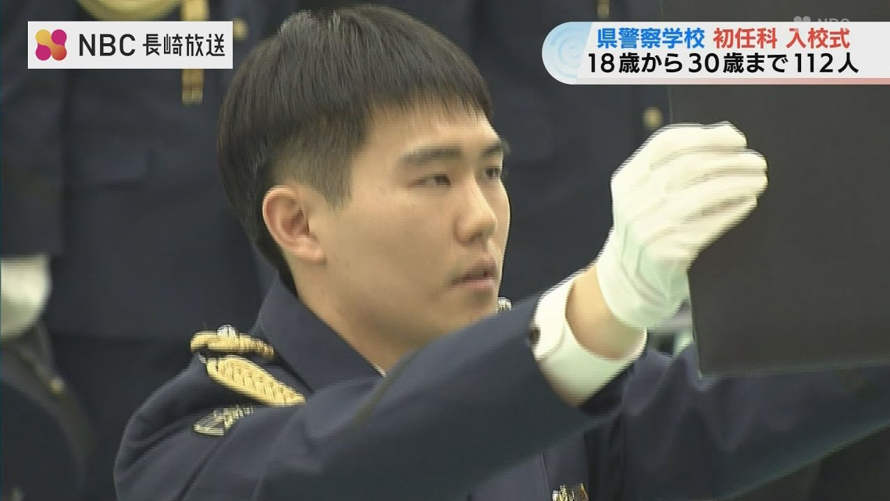NARCOTICS AGENT　警察　取締　 黒 レザー FBI Multimedia