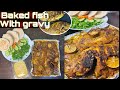 Baked fish || Baked fish recipe with gravy || Middle east style