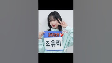 イカゲーム＆エボリューション 2024 & 2025 🔥 #squidgame #squidgame2 #squidgame3 #edit #new #netflix