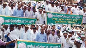 Raju gupta kisan union