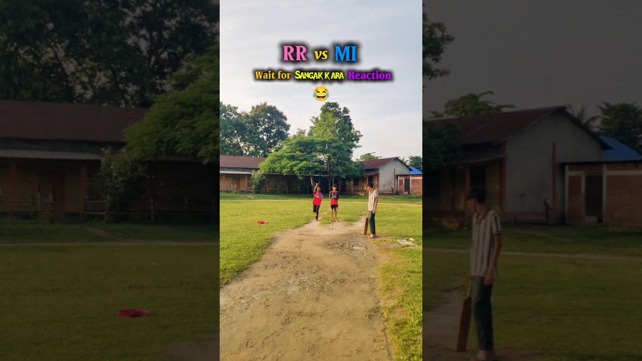 Cricket Funny Video 🤣 #cricket #funny #funnyshorts #cricketlover #comedy #shorts #trending  #fyp