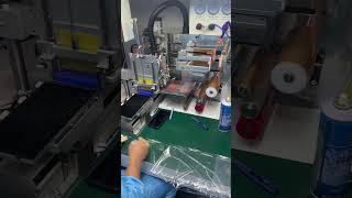 Inside the Vacuum Lamination Process for Red Light Screen Protectors #factory#Redlightfilm