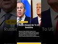 Russia Responds To US Deadline | Desh Duniya | Desh Duniya Updates