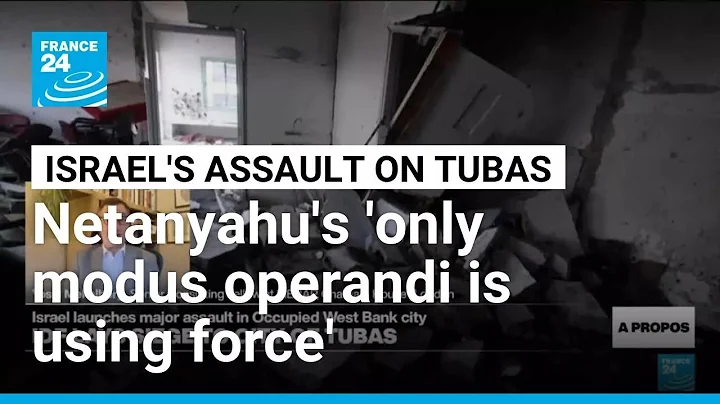 Netanyahu government relies solely on force, with no clear strategy or diplomatic vision