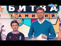 Топ 3 плашки на каруселе для FanSBA2