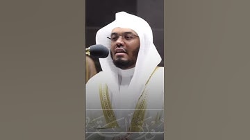 {وَإِذَا سَأَلَكَ عِبَادِي عَنِّي فَإِنِّي قَرِيبٌ}قراءة خاشعة لشيخ ياسر الدوسري سورة البقرة#shorth#