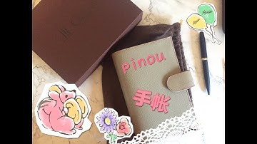 【UNBOXING】: Gillio Compagna (Medium) GRIS-ROZE／ Gillio 大象灰拼玫红 开箱