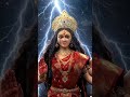 🙏 maa 🙏 Durga 🙏#song #durgabhavanisongs#shortvideo #shortsviral #shortsfeed #youtubeshorts