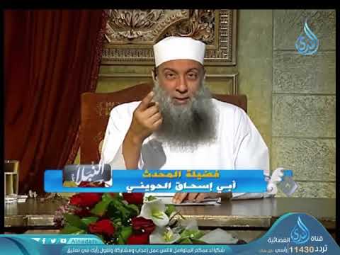درر من كلام سلمة بن دينار 4 ح25 النبلاء الشيخ المحدث أبي اسحاق الحويني
