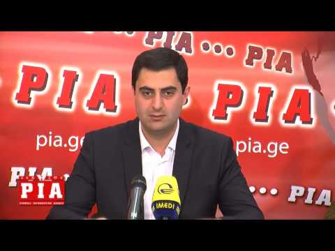 \"აფბა\" ფინანსური მონიტორინგის სამსახურის დაქვემდებარების ცვლილების შესახებ