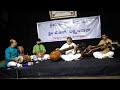 Sri j r lakshmana rao memorial veena duet by vid d balakrishna and vid srinivasa prasanna