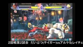 1/15/11 BBCS2 ~in LOOP~ second store tournament Second round