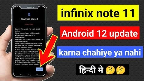 Infinix android 12 update karna chahie ya nahi 🤔 | Ag tech support