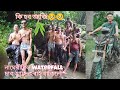 নেঘেৰীবিল waterfall চাব আহি Nibir Aru Monjit হেৰাই থাকিল🥺