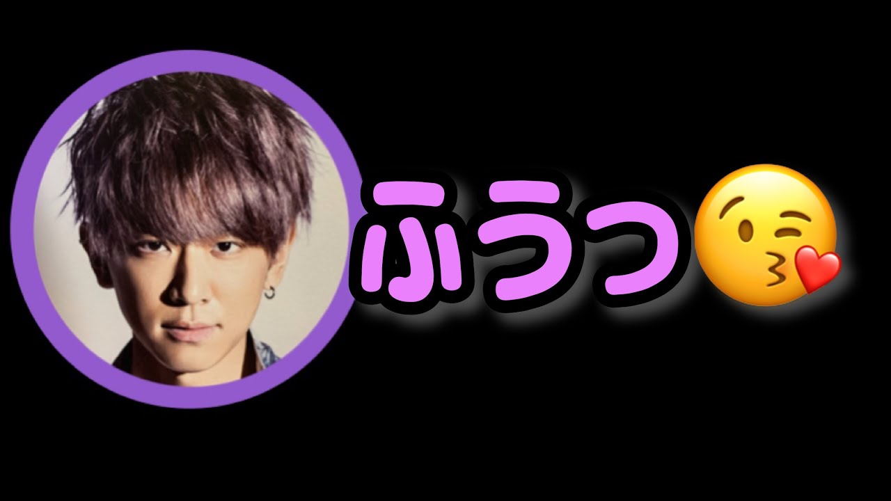 News文字起こし 増田くんのキスシーンを見た時の小山さんのメモwww Videos Wacoca Japan People Life Style