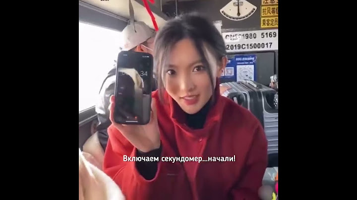 Студенка из Китая показала, как ездит в Благовещенск на пары