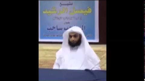 فيصل الرشيد امام مسجد الذكير بالخبر - سورة القمر - صوت رائع جدا