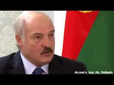Лукашенко предупредил Россию, даже пригрозил!!! РФ, Новости Украины сегодня