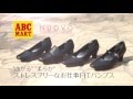 NUOVO／ヌオーヴォ お仕事FITパンプス ABCマート