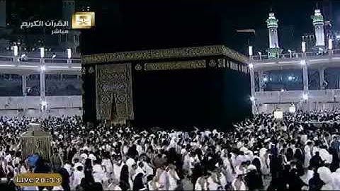 سورة يس بصوت الشيخ عبدالهادي الكناكري